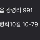 오씨주택 이미지
