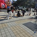 엽전레스토랑 | 대전 동물원 오월드 설 명절 연휴에 아이랑 같이 다녀온 후기 및 놀이 기구 이용 제한