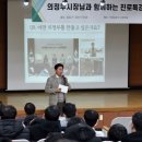 의정부공업고등학교 이미지