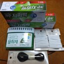 세곡축산 이미지