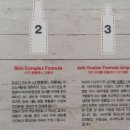 (주)엠케이유니버셜 네이버블로그