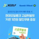 카젠 이미지