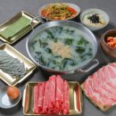 초담집