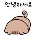 잉꼬슈퍼 이미지