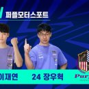 레이스모터스 이미지