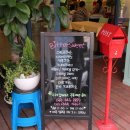 비터스윗(Bitter Sweet)