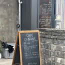 안성상회 | [안성 칠곡 저수지 카페]카칠곡상회