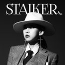 유림패션 컨슈머타임스