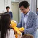 시립봉담아동청소년센터 이미지