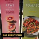 애슐리퀸즈 스타필드시티부천점 | 부천 애슐리퀸즈 루비레드키위 후기 (스타필드시티 평일 방문 솔직 리뷰)