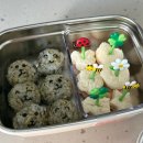 소풍가게(솜사탕) | [육아일상] 어린이집 소풍시즌이 와버렸다😰💦 똥손엄마의 28개월 아기 도시락 준비하기👶🏻🍱