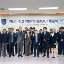 송도 아이본 동물의료센터 이미지