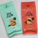 강남냉동전자 이미지