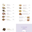 오늘와인한잔 부천역점 이미지