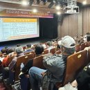 건전노래연습장 이미지