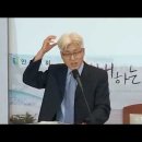 대하 1:6, 천 마리 희생을 드렸습니다. 안곡교회 권성준목사 이미지