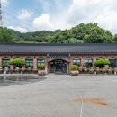 세종전통장류박물관 이미지