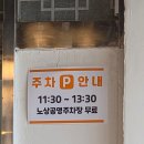46도무인카페오이도점 | " 오이도 가성비 좋은 꽃게 한상 한정식 맛집 꽃새담오이도 솔직후기 "