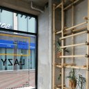 레이지모닝 이미지