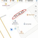 소오다과