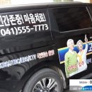 천안실버타운 이미지