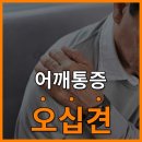 그랜드마취통증의학과의원 이미지