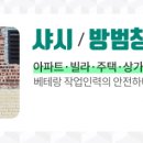 한영카센터 이미지