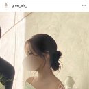 그로우앤드로우 이미지
