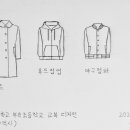 학교법인건양교육재단 이미지