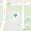 호반빅마트