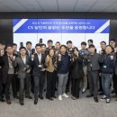 삼성전자서비스B2B 이미지
