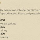 제이콥스팜 이미지