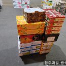 광석상회 - 논산시 중앙로322번길 3 | 광석상회