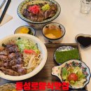 모모니쿠 | 동성로가성비맛집 찾는다면? 9,900원 모모니쿠덮밥 솔직후기