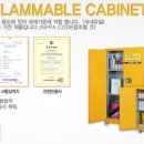 (주)에스엔에스 이미지