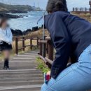 (유)제주플레이 이미지