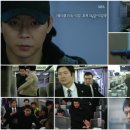 쓰리데이즈 이미지