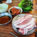 삼거리 정육점 이미지