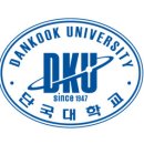 디자인스토리단국