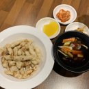 박사부's 역삼점