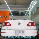 한국타이어광주총판 이미지