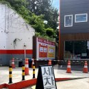 자연주유소 이미지