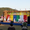 다라미자운영마을 이미지