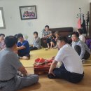 금동경로당 이미지