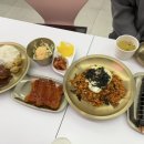비타민분식