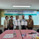 영월군정신건강복지센터 이미지