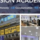 스마트보습학원 이미지