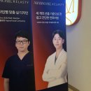 미미썸의원 김해점 네이버블로그