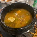 불막열삼 울산성남점 | 울산성남동고기집 "불막열삼" 막창과 삼겹살을 한번에 먹는 곳 내돈내먹후기