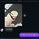 편의점사랑 행궁점 | 사장님 저희도 개강하게 종강 한 번만…